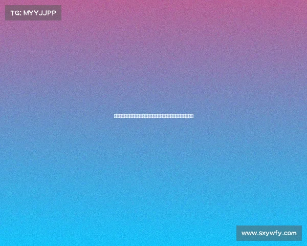 猛男营业电竞战队选手深夜直播意外上演福利局，网友：这谁顶得住啊