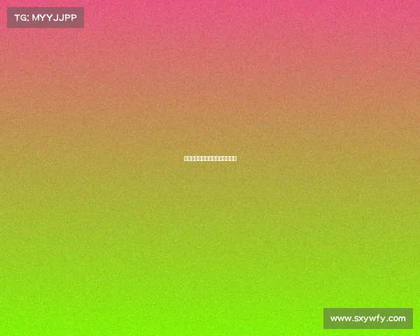 临河电子竞技俱乐部临河电竞酒店