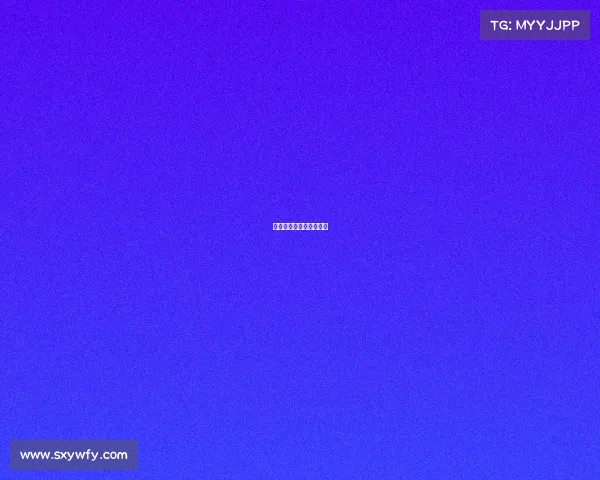 李明凯电子竞技比赛视频