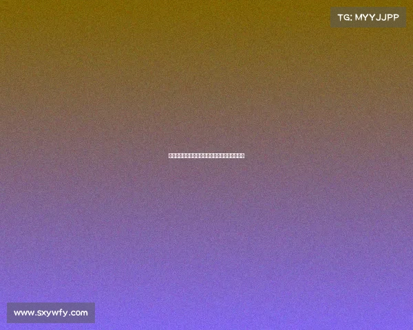 爱情与电子竞技电影爱情与电子竞技电影在线播放