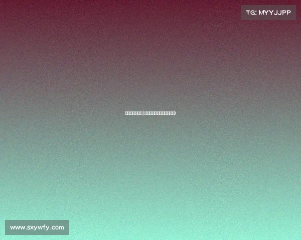 电子竞技世锦赛(电竞世锦赛中国队憾失冠军)